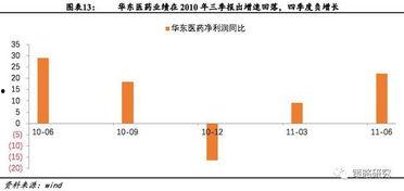 青青青国产手机在线视频